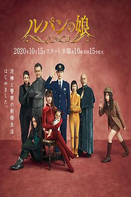 荡公乱妇HD电影中文字幕