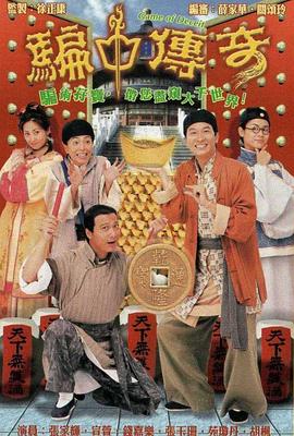 海贼王在线免费