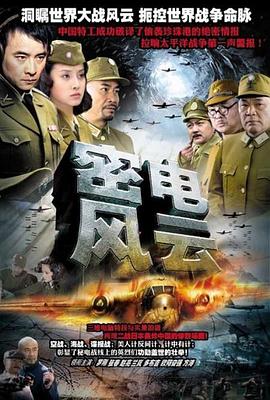 写真福利第页在线视频