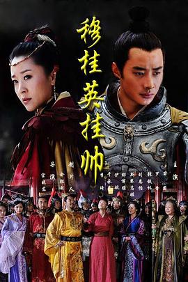 线人电影免费观看完整版