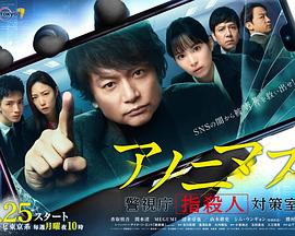 樊梨花烽火奇遇结良缘国语
