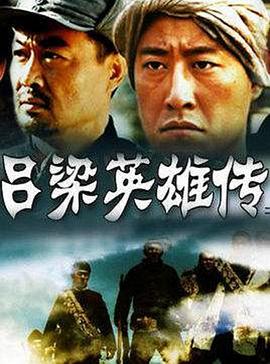 斗罗大陆免费观看