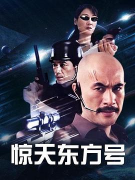 dc罗德岛战记