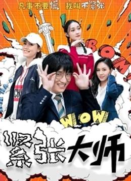 日产精品卡二卡三卡四妈妈的朋友