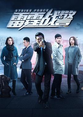 懂事的好媳妇夜里