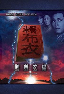后厨3