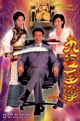 欧美精品日韩