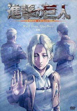 妻子的秘密HD免费版1