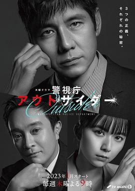 东方绯想天出招表