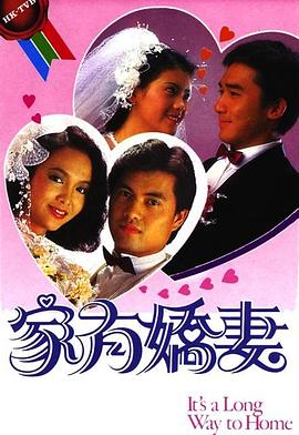 喋血边境