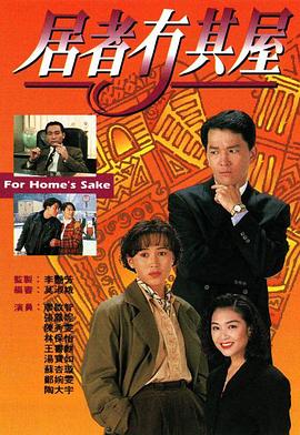 哪里男子专科好