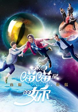 郭明翔