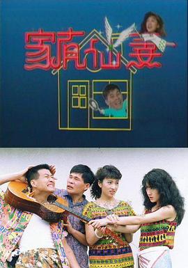 大胸年轻的搜子6