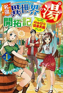 村妇在大炕上泄欲