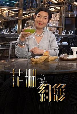 康祈耀为什么不演了