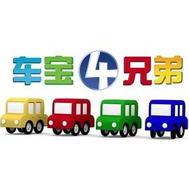 victory完整版