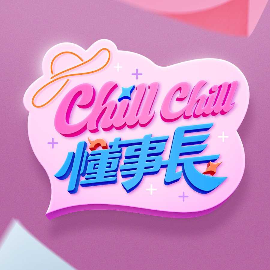 阿哲老婆珊珊家庭背景
