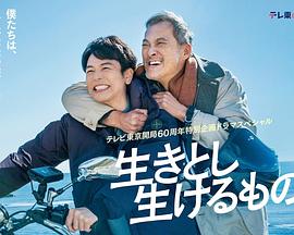 情天小秘书