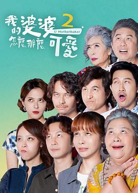 电影斯巴达克斯1