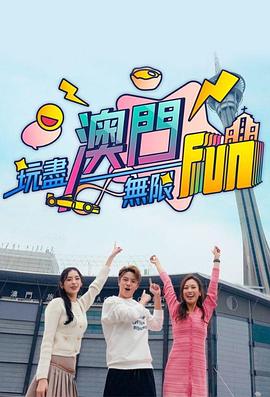 韩国喜剧电影大全