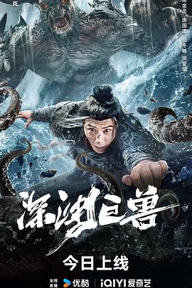 隔壁女孩2电影