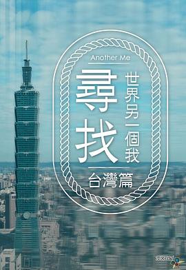 卡巴斯基试用版