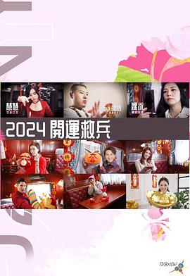 蝌蚪窝最新释放地址