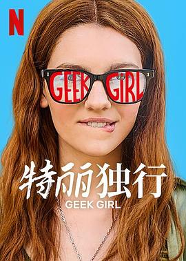 女教师日记2暴露的性中文字幕