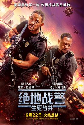 老师的小兔子好软水好多视频
