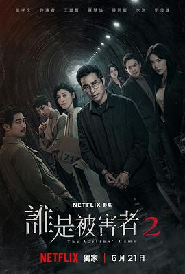 dnf有几个职业