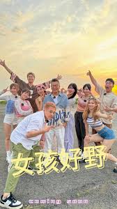 藤谷太辅
