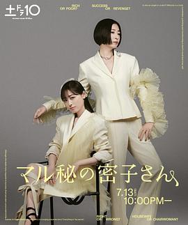 黑仔