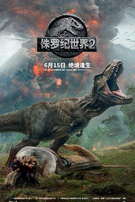 小叶蒙眼被房东陈伯干