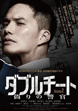 日韩欧美国产亚洲制服