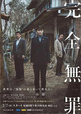 笑傲江湖吕颂贤版国语