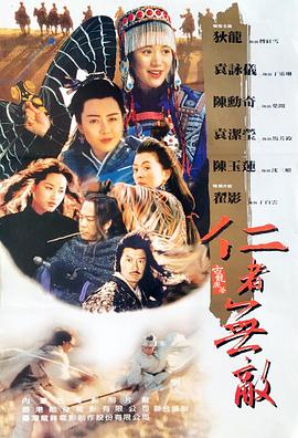 诺基亚3000