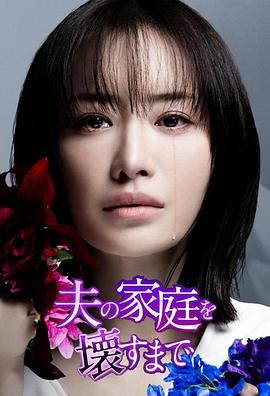 进口跨境电商ERP系统