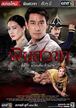 va天堂久久久久久久久