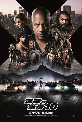 潘金莲扬思敏全集1一5集