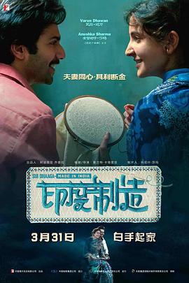 变形金刚5 豆瓣