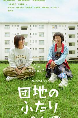 午夜阳光在线观看完整版